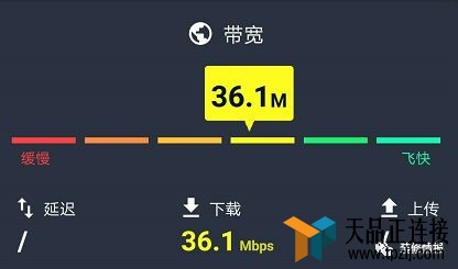 ˾ĩͬWIFIԳɼΪԼô