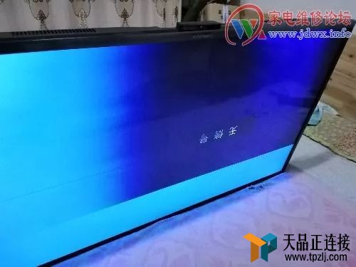 һ˺䣬˺ˡҺLED50R5100DE