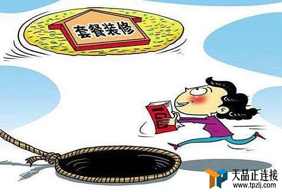 𽨱ӣ¾Ӳǰ迴15Ǯ½ʡ3