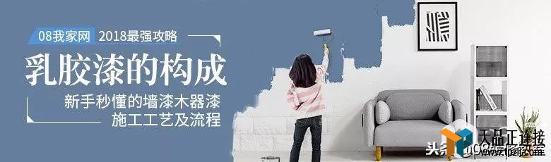 齺վЩ֣½붮ǽľʩռ