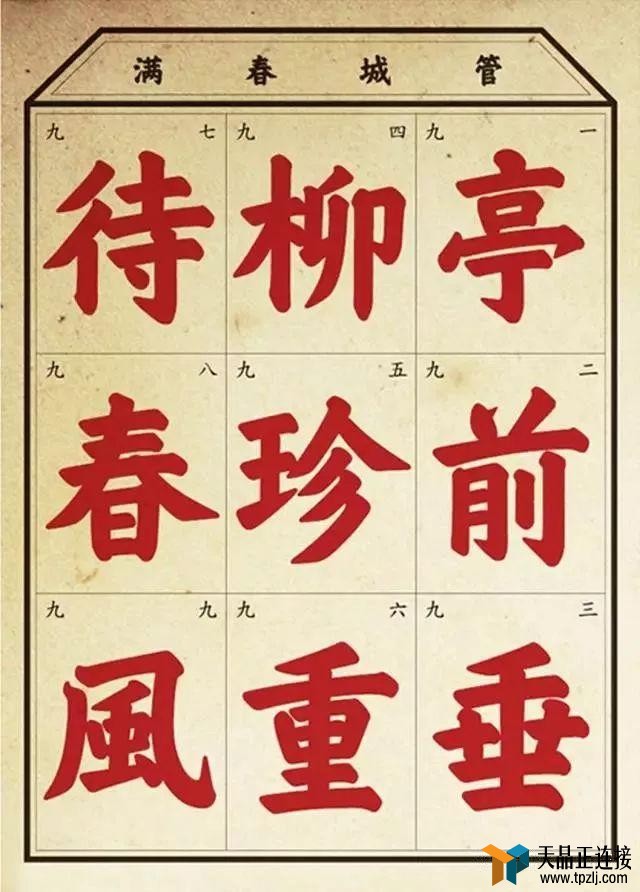 žͼǰ˶Ļ