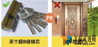 бղʪڰףʰ22ϸȥ棬һŪǮ