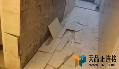 שձôӰ죿ֹשձ