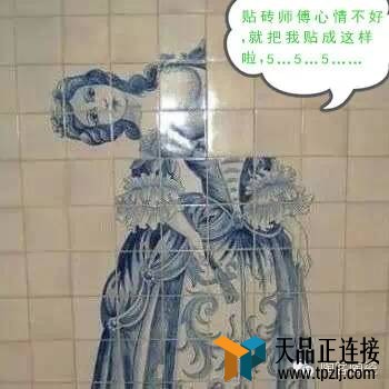 ͽܣǴשǻˣզ죿