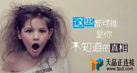 һ񵱱Ŀ˾Щ