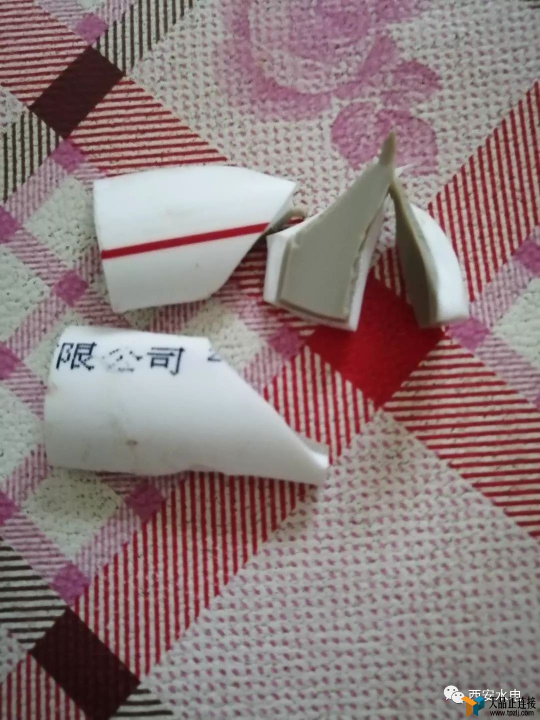 磺м֪̰