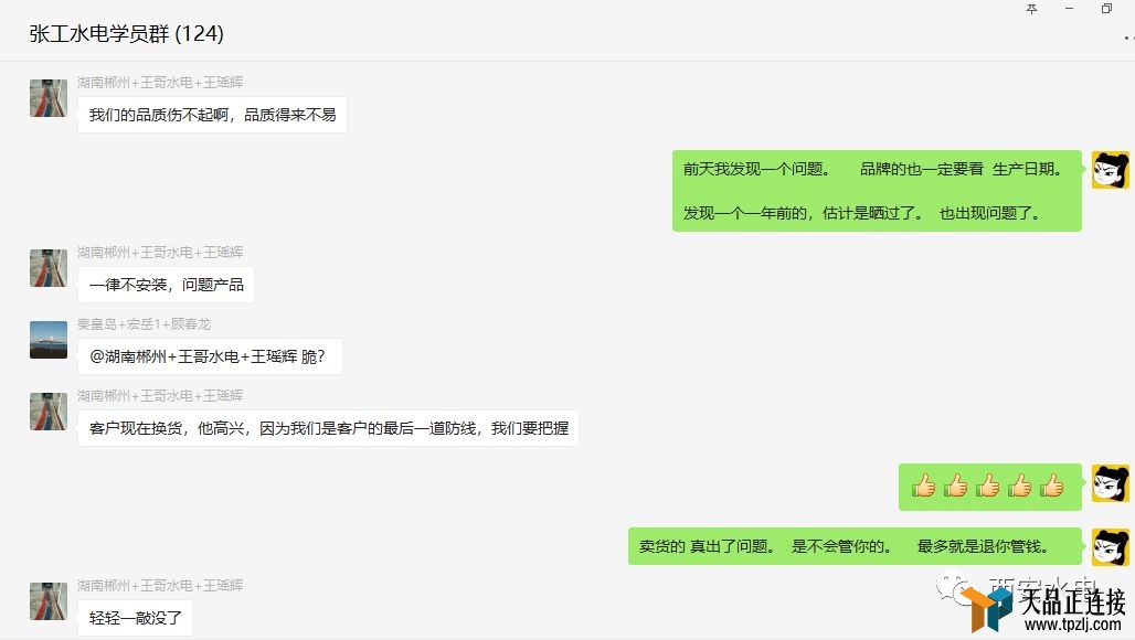磺м֪̰