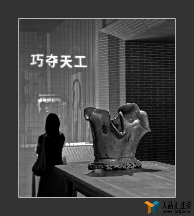 ƻһ֮µ