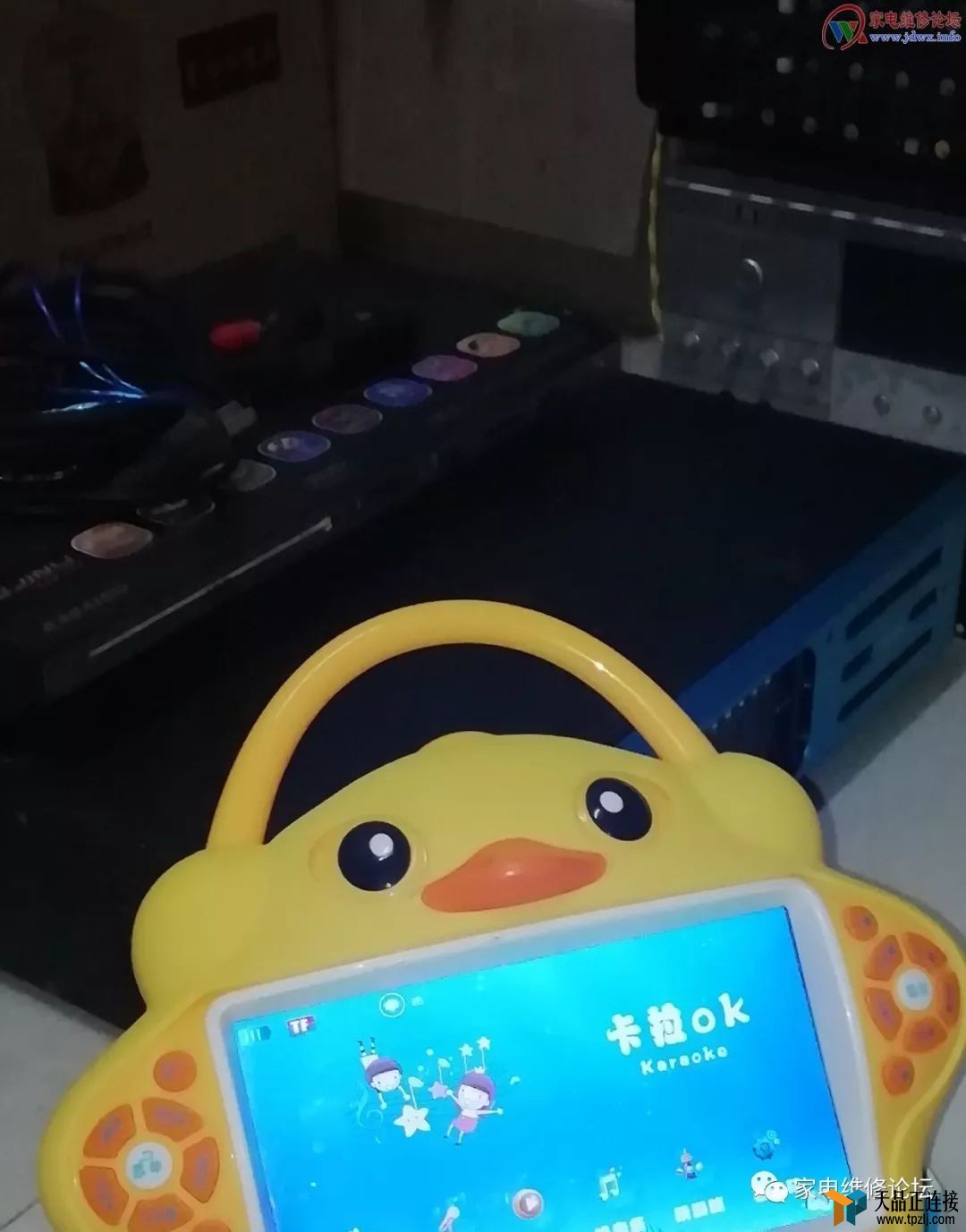 ATJ2273CŮͯ޻ûпά