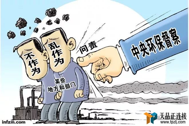 2018ҹŦʣսһСתͷ