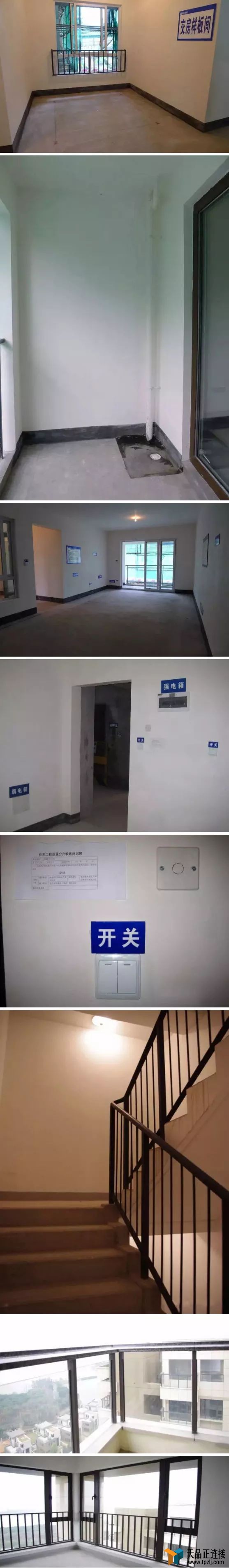֤ʵ·ʮã취