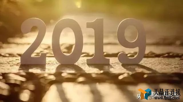 2019Ƽ۹ʦ1칫11𿪶ʩУ