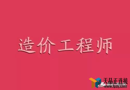 2019Ƽ۹ʦ1칫11𿪶ʩУ