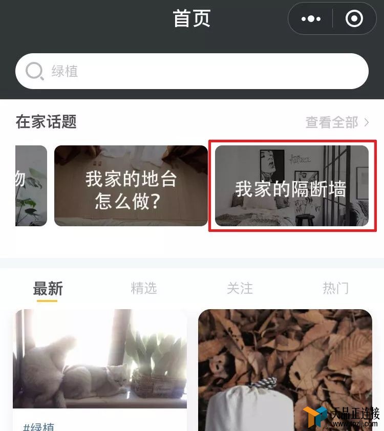 ͨ룬üҹ100