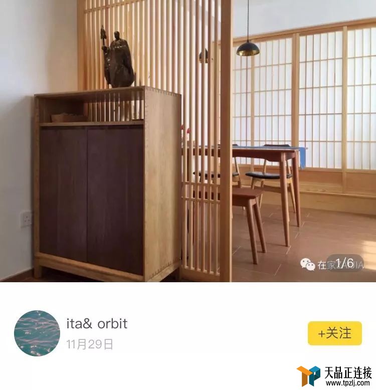 ͨ룬üҹ100