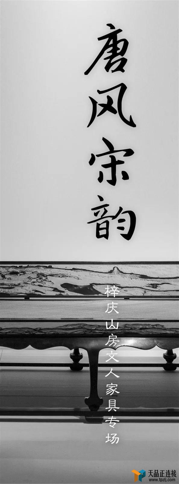259䷶ƽ300Ĺ