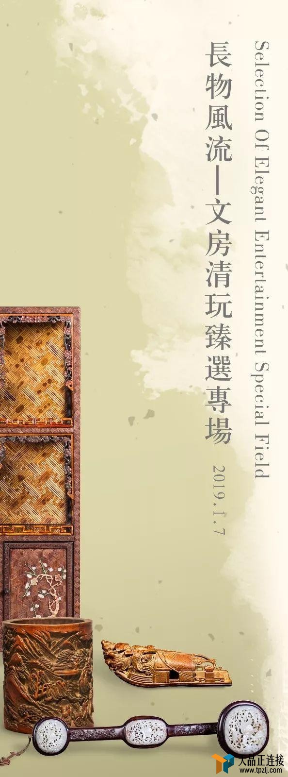 259䷶ƽ300Ĺ