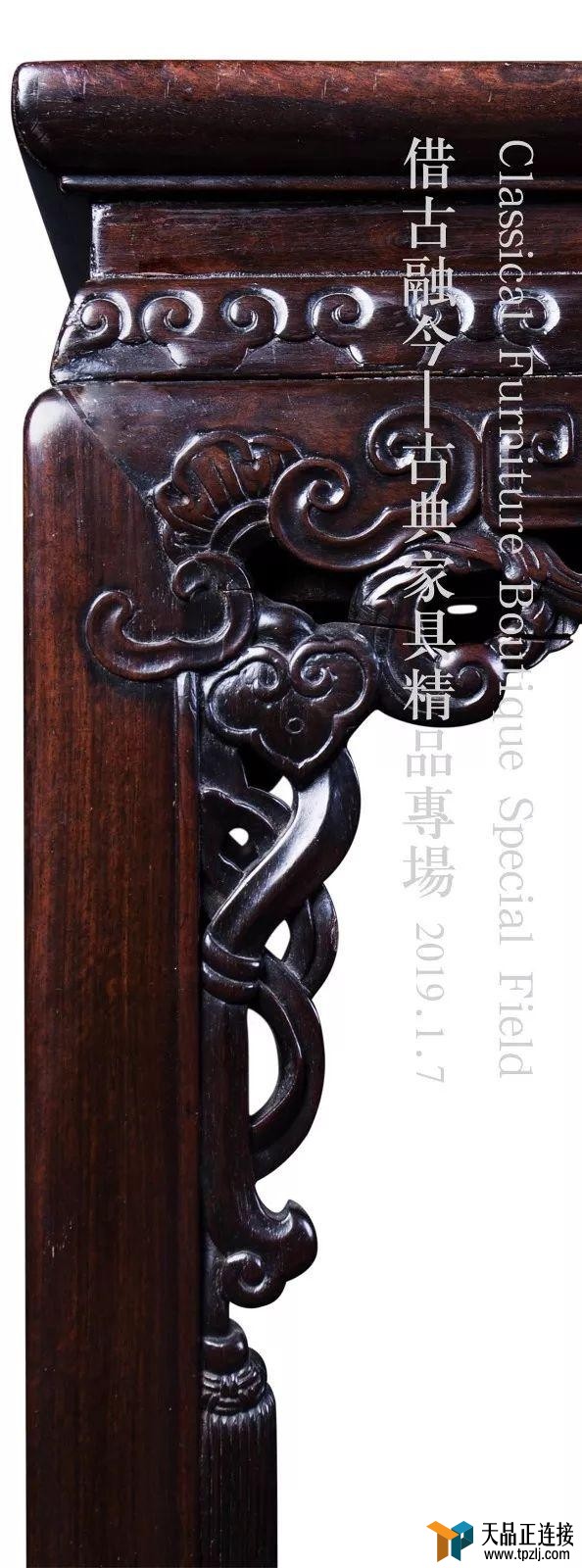 259䷶ƽ300Ĺ