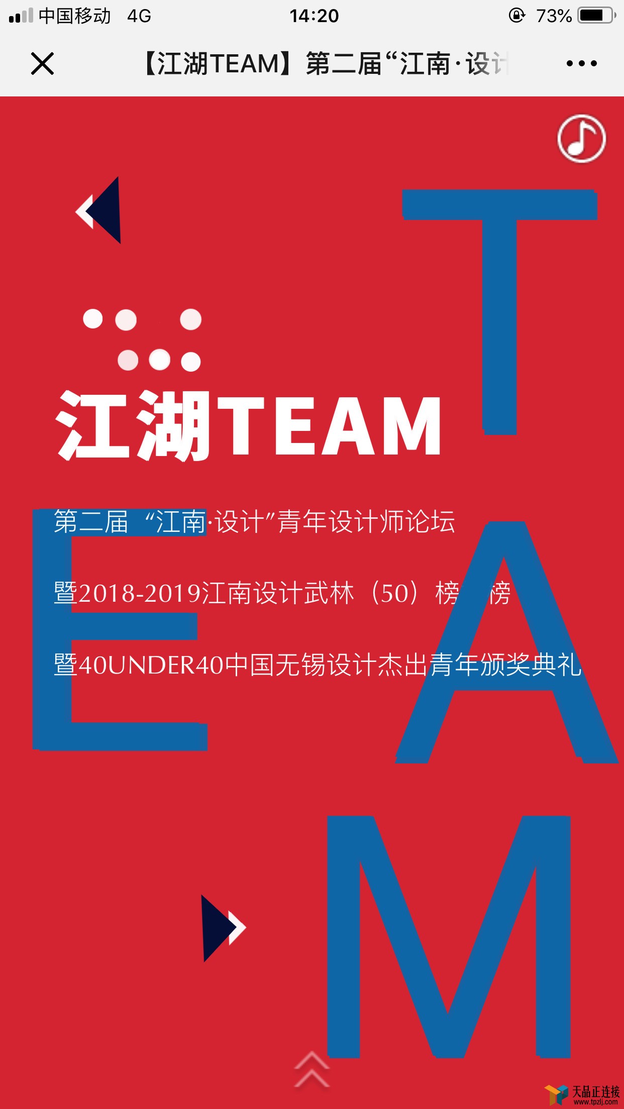 조롱ʦ̳