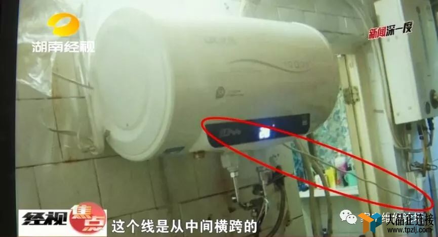 ⷿԡ磬ʾȻ׼ȷװ