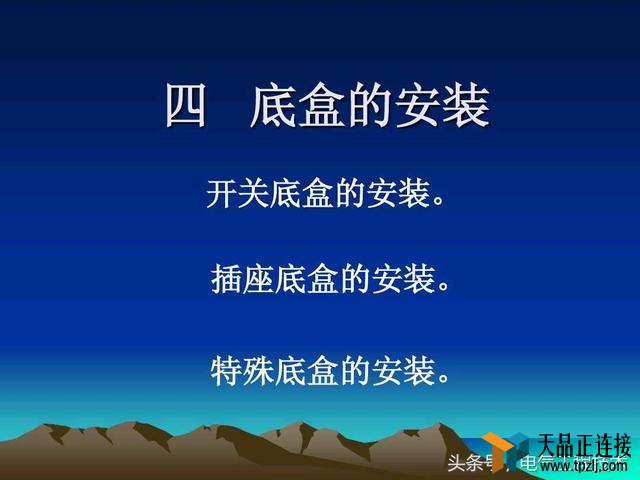 10𽨸֪ʶ濴ЩԲϵ繤Ūʩ