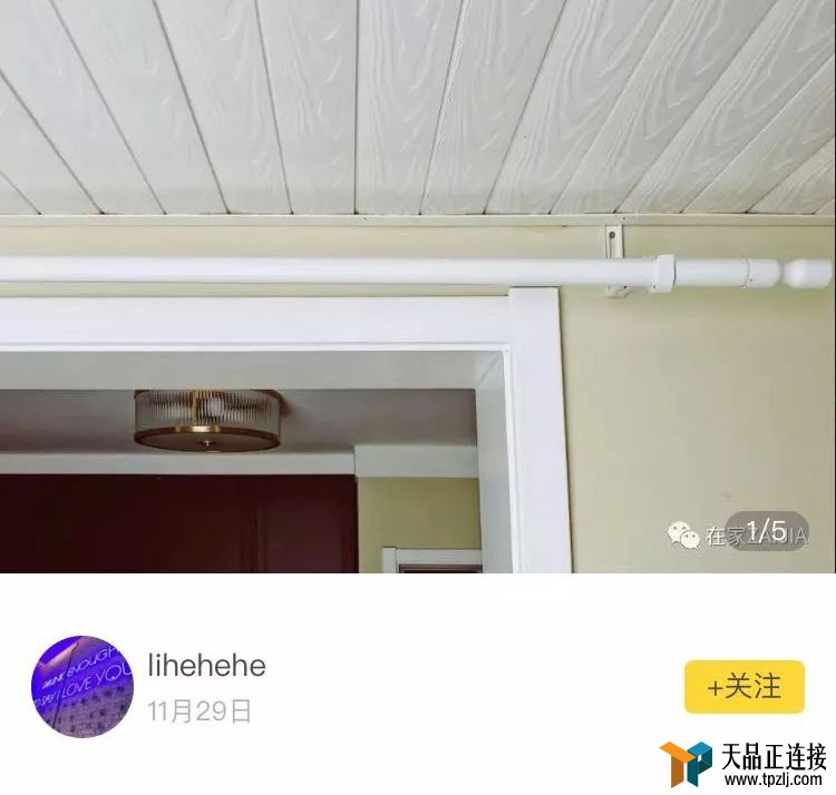˲·Ǽ, Ҽ
