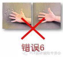 שҪҵĺ 6ɼŪ