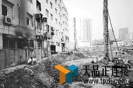 ڽ޽ʩײ4
