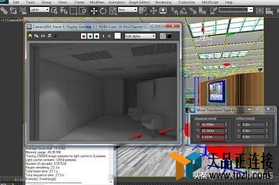 3DMAX칫ҳž彨ֵ̣ƹʹ