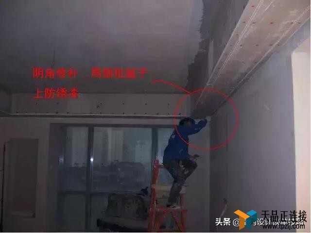 齺ϳʶʩ