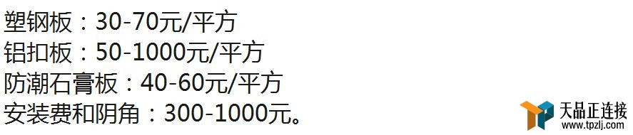һ룬Ǯȴˣ7ҹʡǮ+ϼǮ뵥