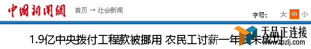 ǮŮˣ1.9Ĳרֵ