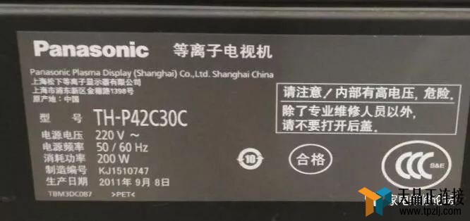 42ӵӵ޶ά
