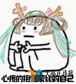 սʯ̫ˣҾͭ
