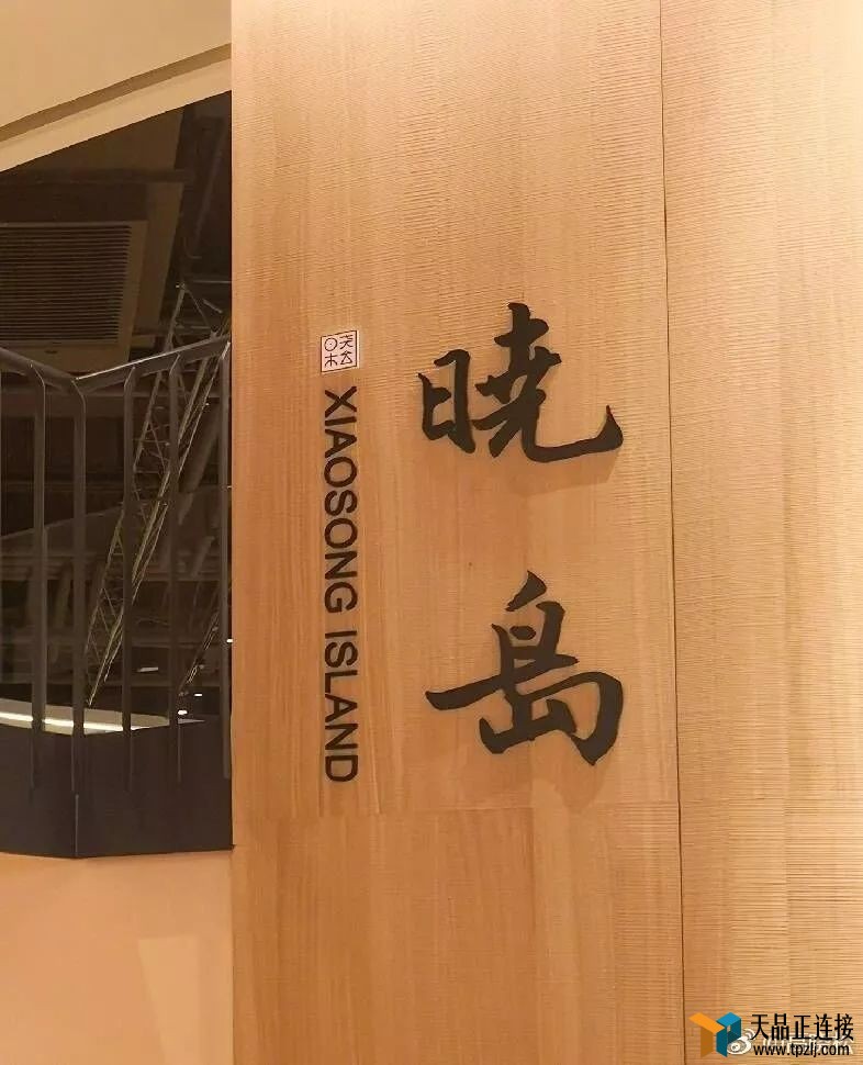 Ұҹ翪һҿռ䣬ţ200