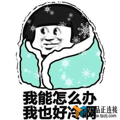 ΪǸǰѿյúȣô£ټ