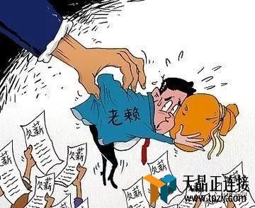 ũ˹ж״£ҪΪ