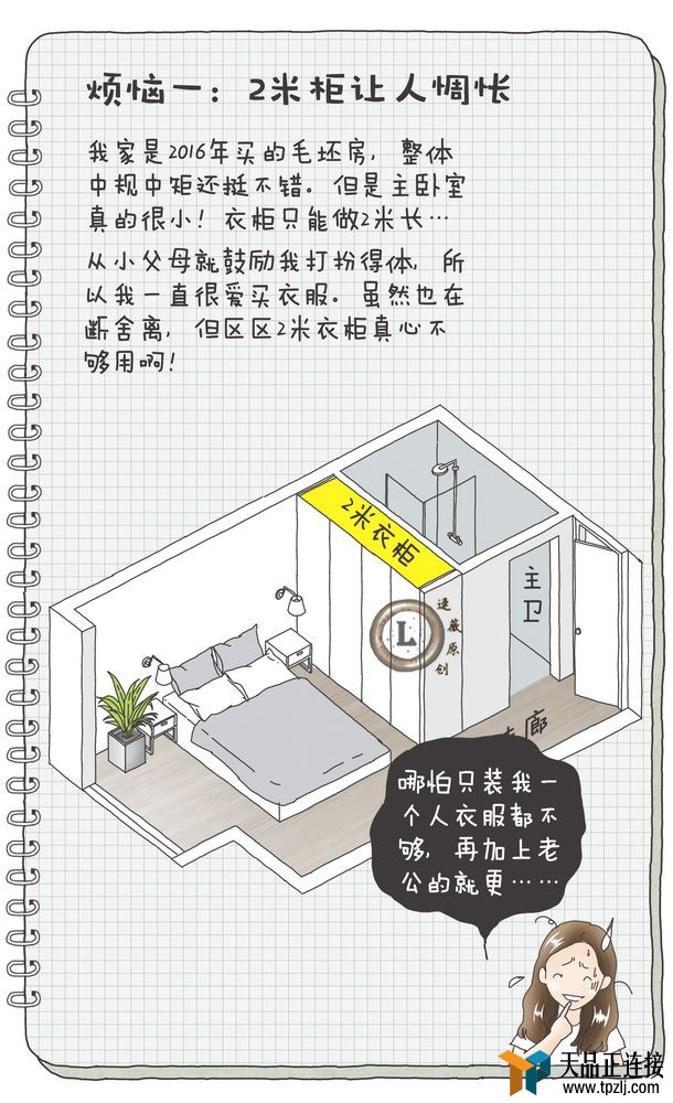 ñ 85 ¸裡 | úסXޱ