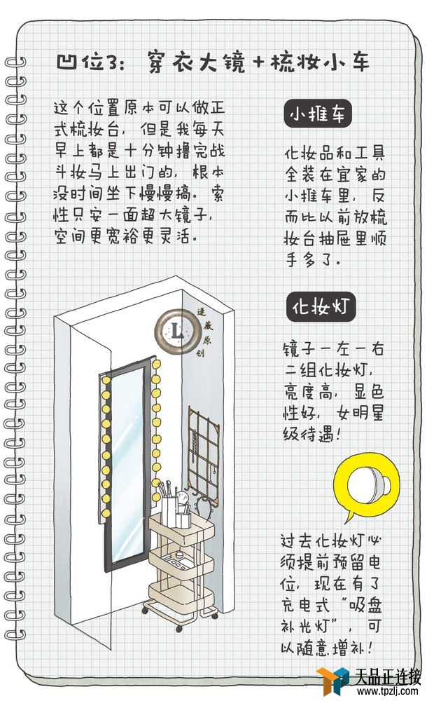 ñ 85 ¸裡 | úסXޱ