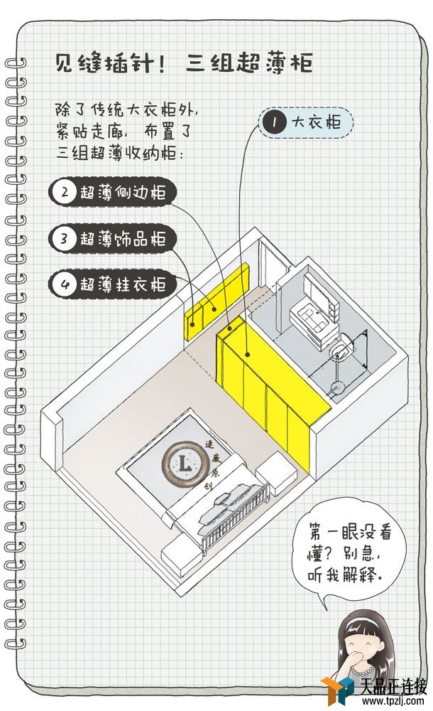 ñ 85 ¸裡 | úסXޱ
