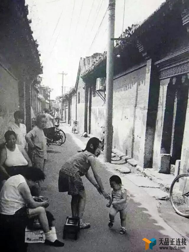 ɹı
