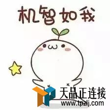 ӽģǰĹ!