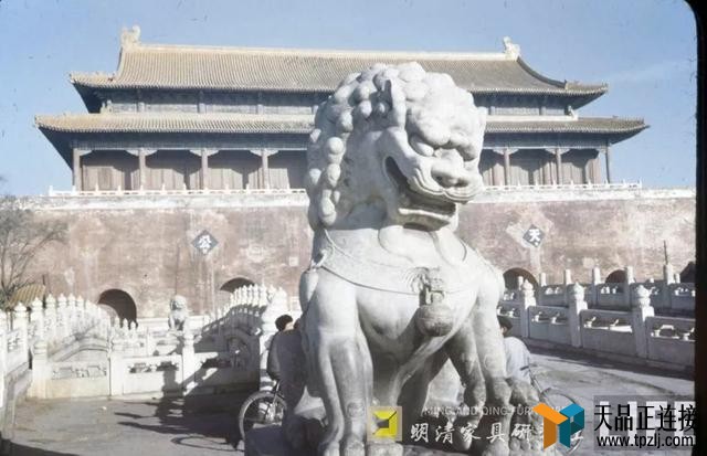 1946
