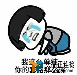 齺ƭǵǫ