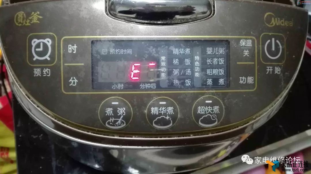 緹¶ȴά