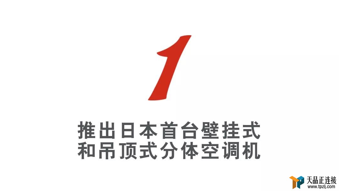 1ӳϤ5ҹĿյƷ