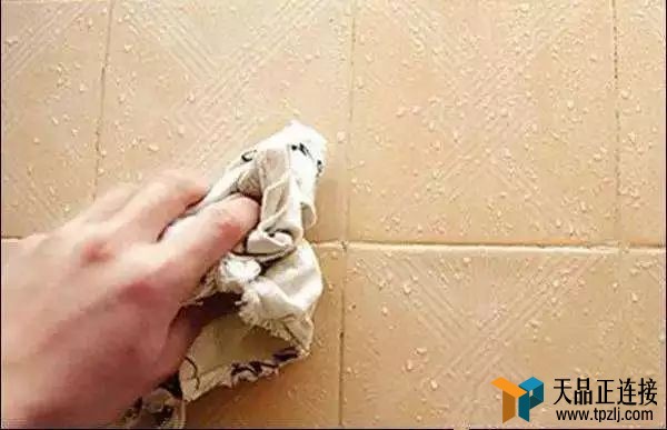 Сʿשҹã͹աۣ