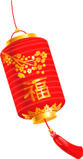 ޽ҵ2018ҹ¼ǡֹҵٻ