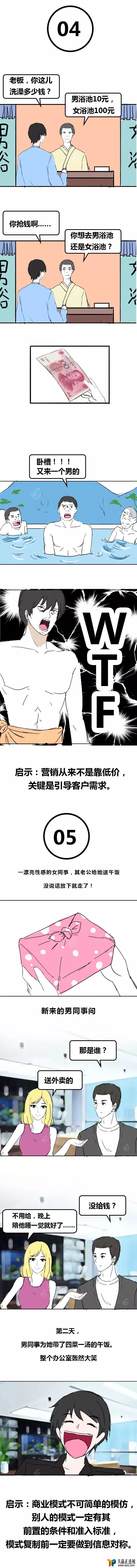 2019꣬שҪ9£