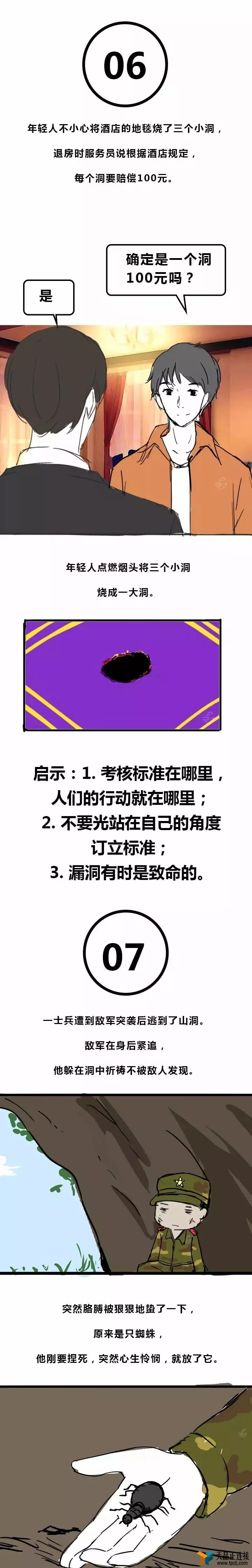 2019꣬שҪ9£